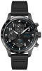 Recently viewed watch 1